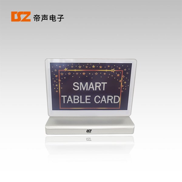7.5寸雙面墨水屏電子桌牌DS-8207M