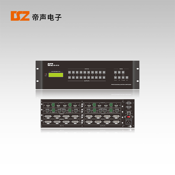 無縫高清混合矩陣DS-8116
