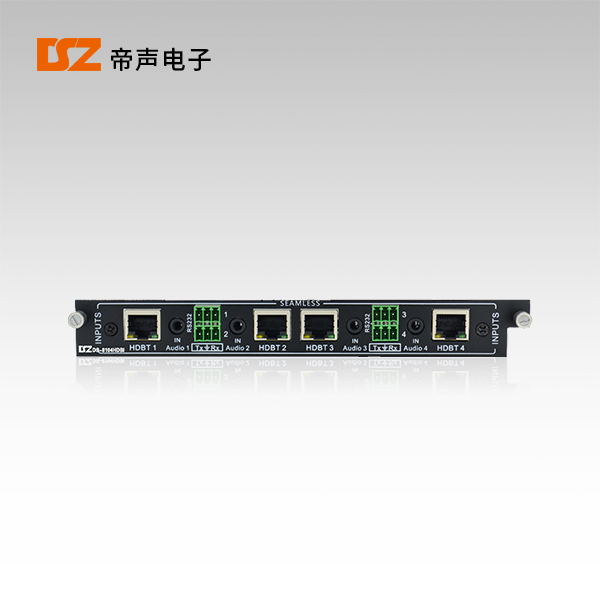 4路進(jìn)HDBT板卡DS-8104HDBI
