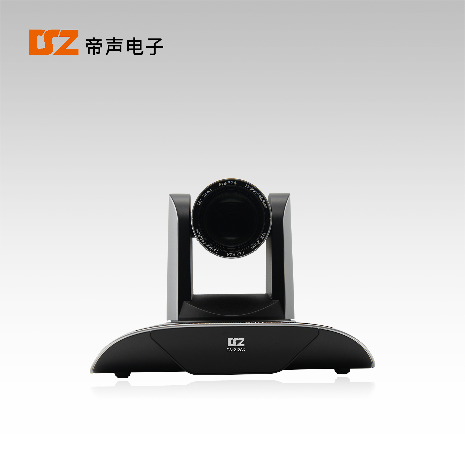 跟蹤攝像機DS-212GK