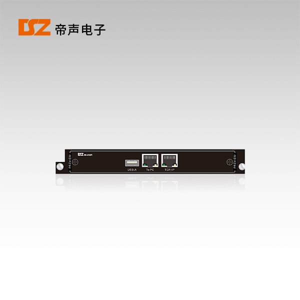 2路信號(hào)預(yù)覽卡DS-8102Y