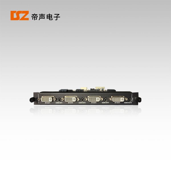 無縫矩陣4路DVI輸出卡DS-9104DC