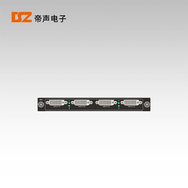 4路DVI輸入拼接卡DS-04DI