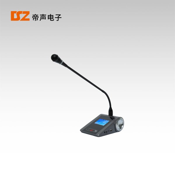 主席話(huà)筒DS-W102/代表話(huà)筒DS-W102A