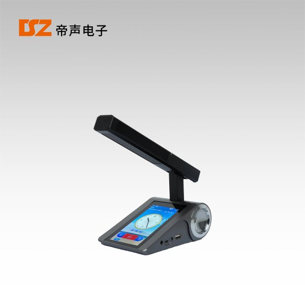主席話(huà)筒DS-W105D/代表話(huà)筒DS-W105DA