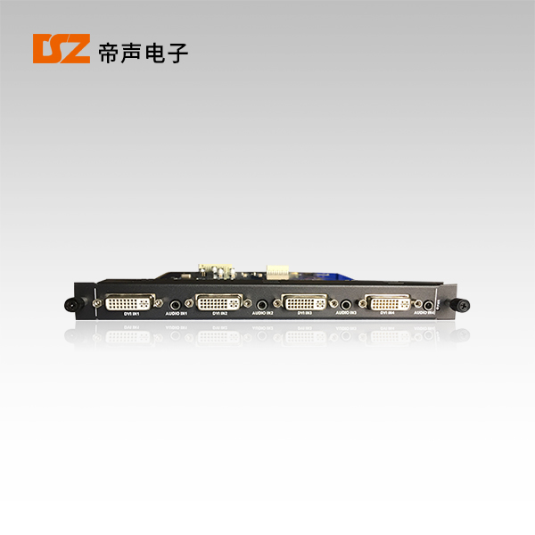 無縫矩陣4路DVI輸入卡DS-9104DR