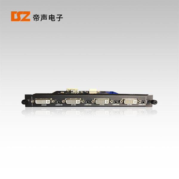 無縫矩陣4路DVI輸入卡DS-9104DR