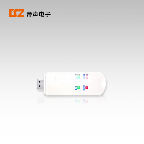 USB基站DS-UZ01