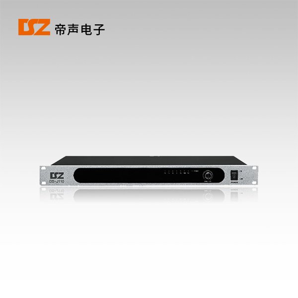 教學(xué)擴聲處理器功放DS-J110