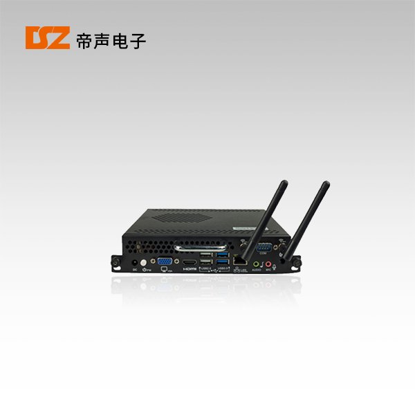 OPS電腦DS-H05、DS-S05、DS-S07