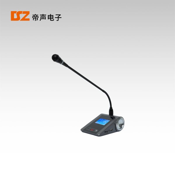 主席話筒DS-W102/代表話筒DS-W102A