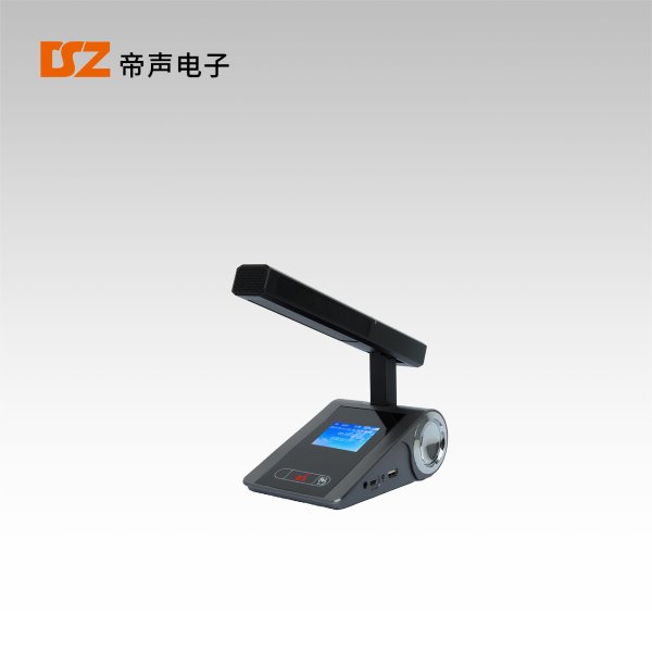 主席話筒DS-W102D/代表話筒DS-W102DA