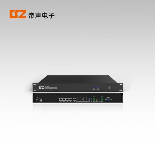 精品錄播主機(jī)DS-0540