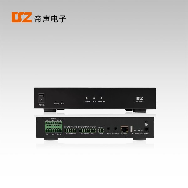 音頻處理器DS-0546YP