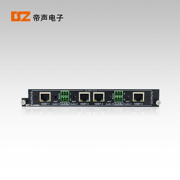 4路出HDBT板卡DS-8104HDBO