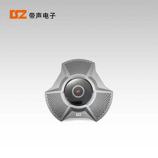 全向麥克風(fēng)DS-QM03