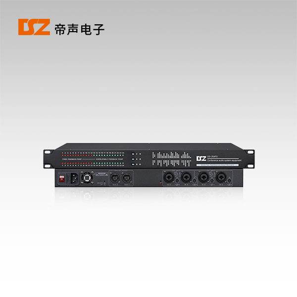 反饋抑制器DS-254FS