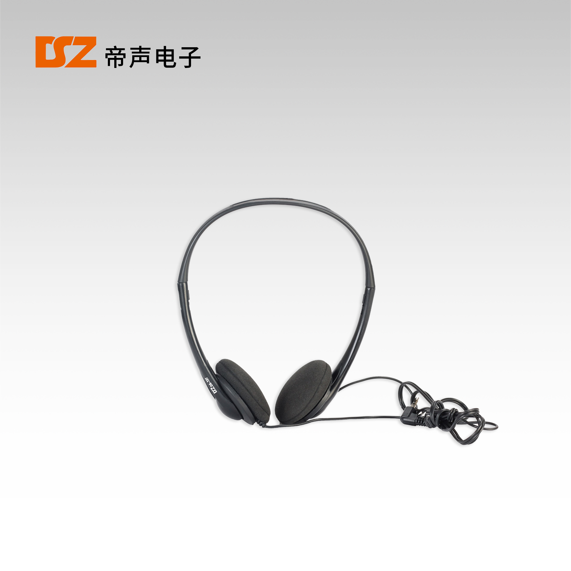 耳機(jī)(雙耳掛)DS-T37