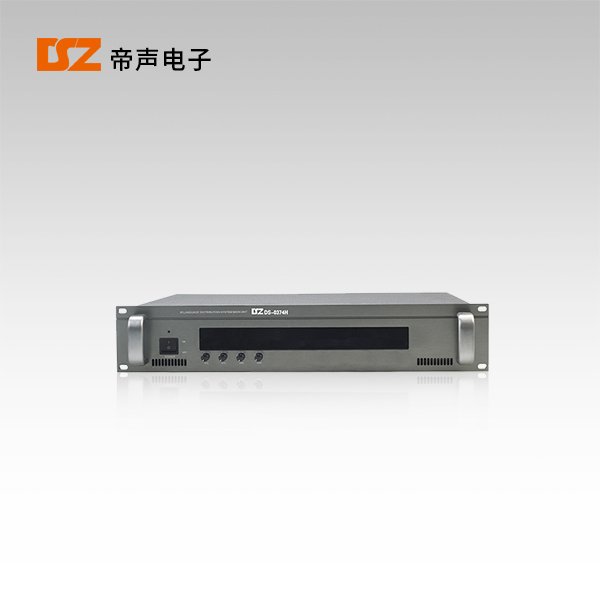 紅外同傳主機DS-0374H