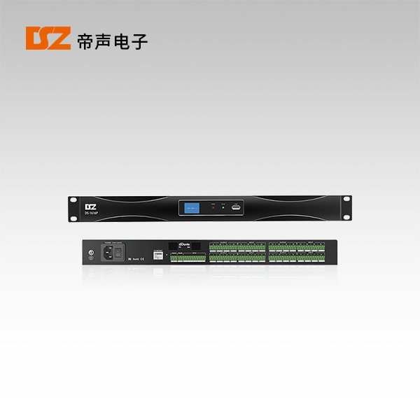 16進(jìn)16出數(shù)字音頻處理器DS-1616P