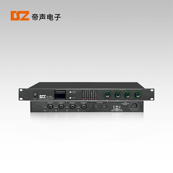 反饋抑制器DS-254Z