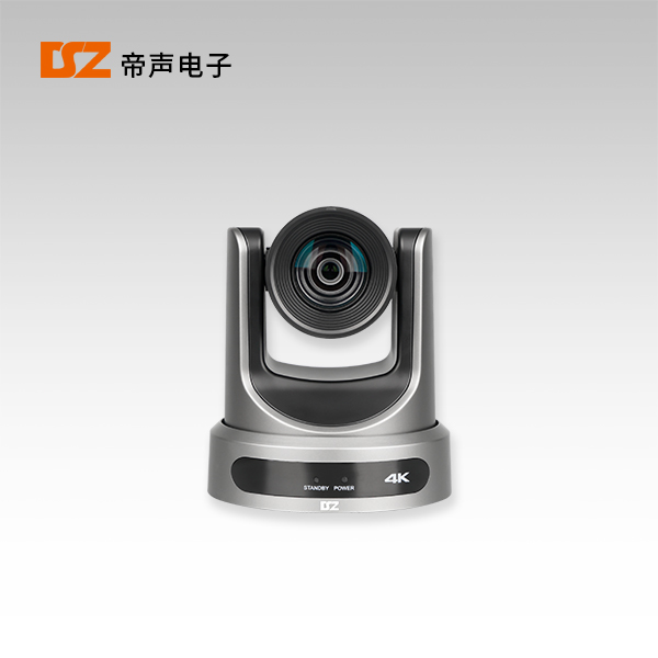 20倍4K超高清云臺攝像機(jī)DS-20H4K