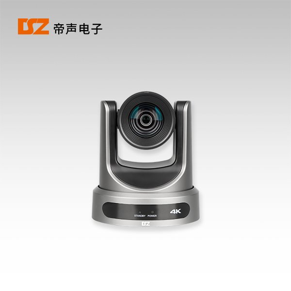 20倍4K超高清云臺(tái)攝像機(jī)DS-20H4K