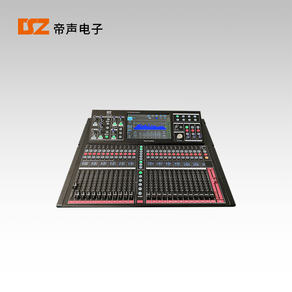 調(diào)音臺DM24PLUS
