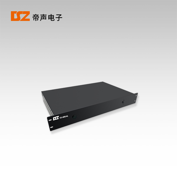 會議終端DS-MB04A、DS-MB08A、DS-MB16A