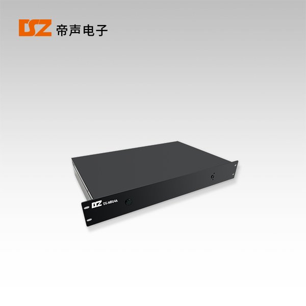 會(huì)議終端DS-MB04A、DS-MB08A、DS-MB16A