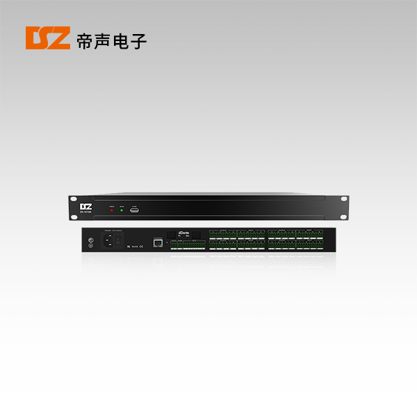 16進16出數(shù)字音頻處理器DS-1616A
