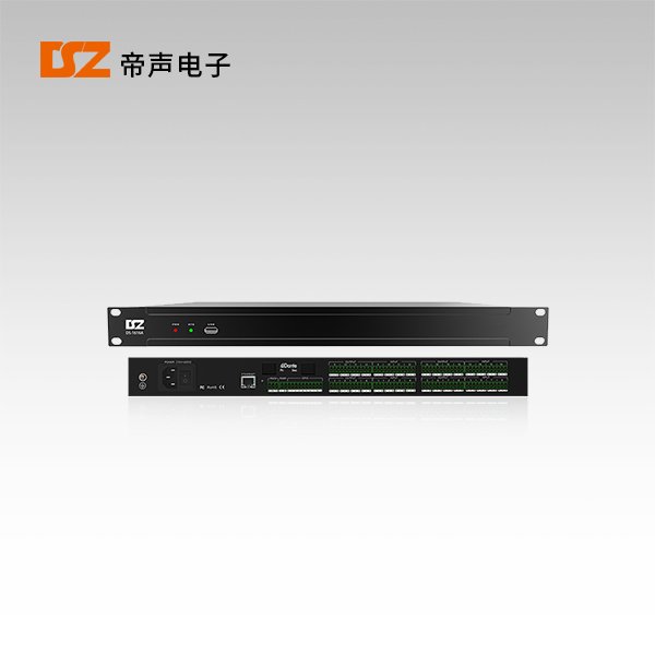 16進(jìn)16出數(shù)字音頻處理器DS-1616A