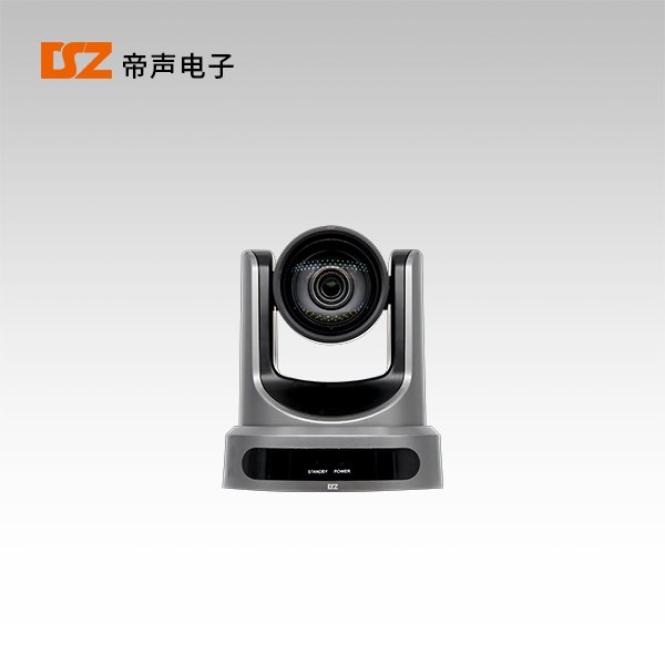 12倍4K超高清攝像機(jī)DS-12H4K