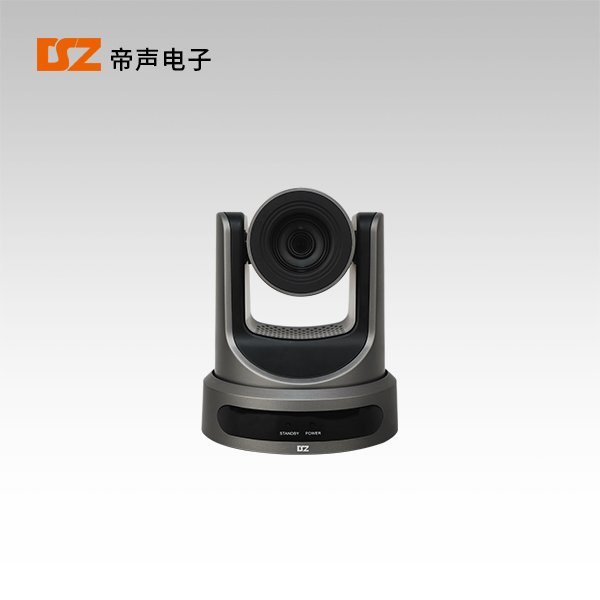 12倍高清攝像機(jī)DS-12HC