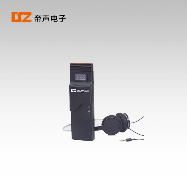 接收單元DS-0374HD