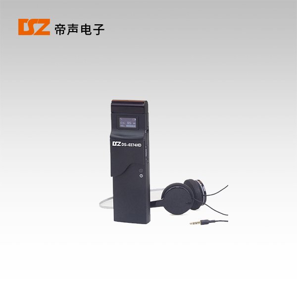 接收單元DS-0374HD