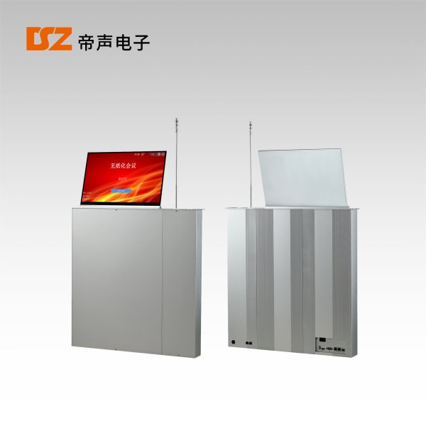 15.6寸單屏窄邊框帶話筒智能升降顯示器DS-Z156M