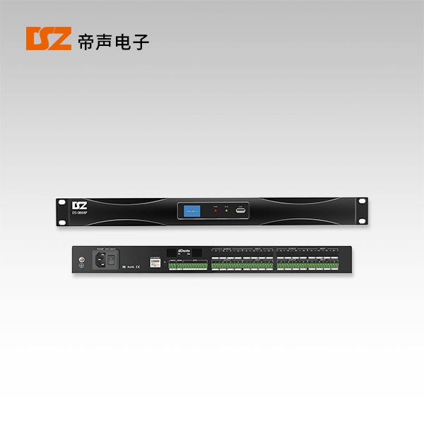 8進(jìn)8出數(shù)字音頻處理器DS-0808P