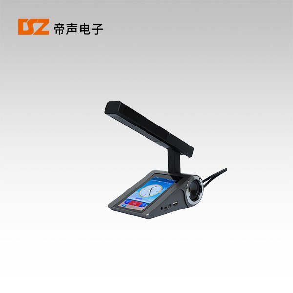 5寸屏同傳有線網(wǎng)絡(luò)發(fā)言代表話筒DS-1805DA