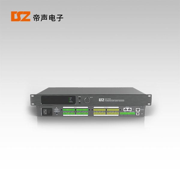 音頻處理器DS-P1616