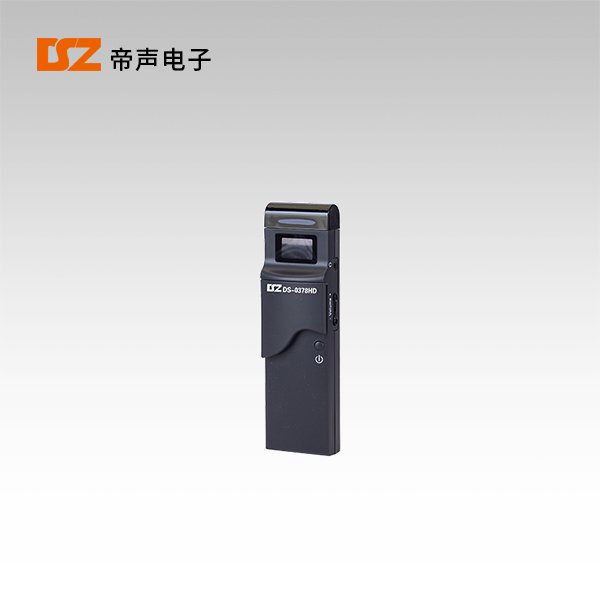 接收單元DS-0378HD
