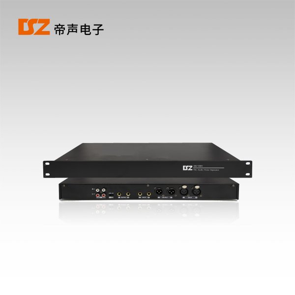 隔離器DS-Y201