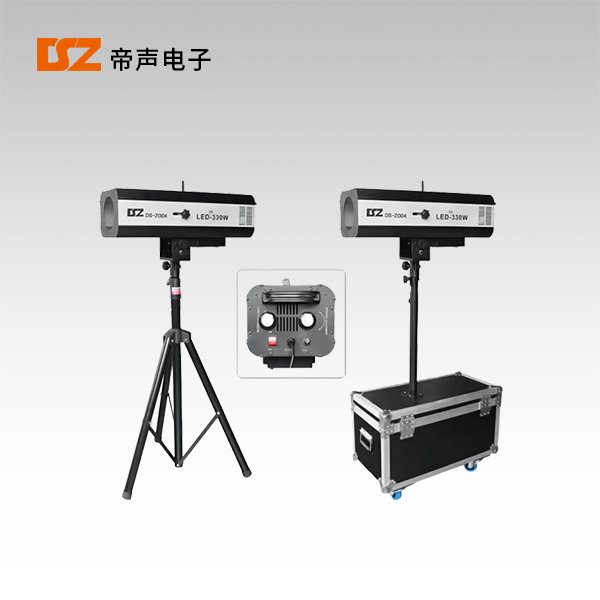 追光燈DS-ZG04