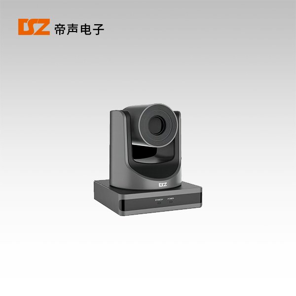 USB-10倍高清攝像機(jī)DS-10USB