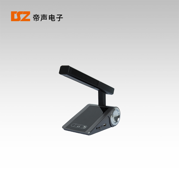 有線網(wǎng)絡(luò)純發(fā)言代表話筒DS-1802DA