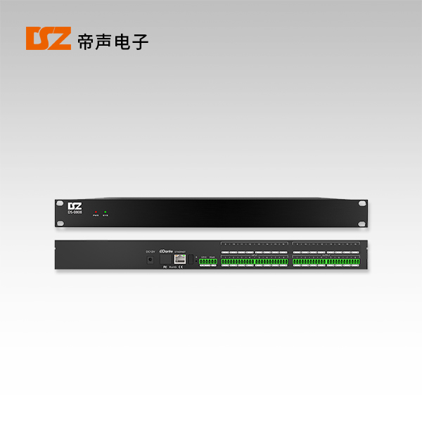8進8出數(shù)字音頻處理器DS-0808