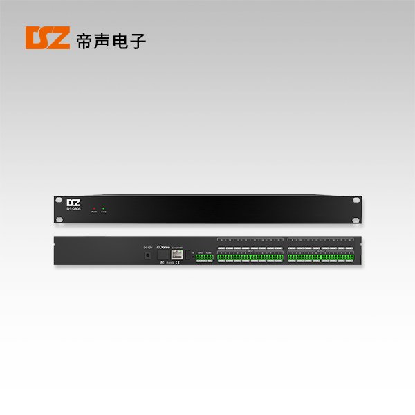 8進(jìn)8出數(shù)字音頻處理器DS-0808