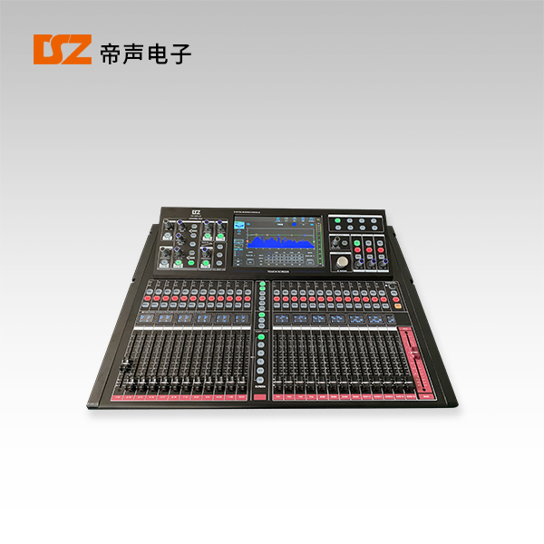 數(shù)字調(diào)音臺DS-24PLUS