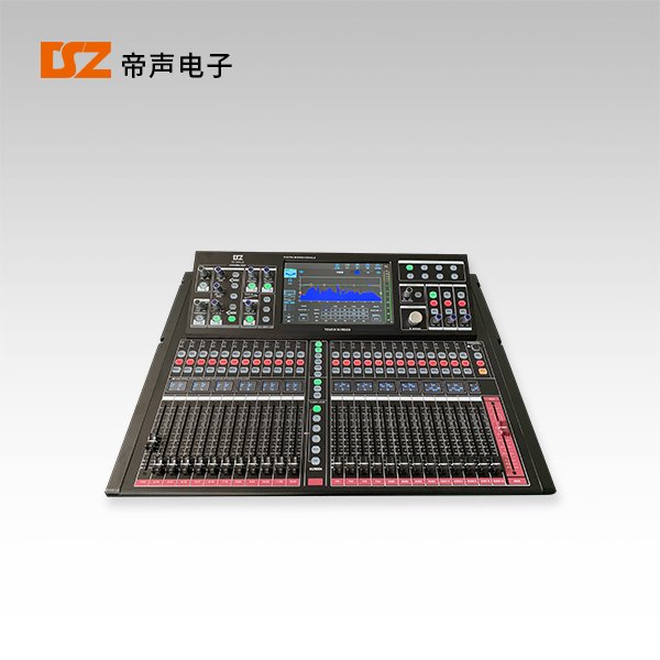 數(shù)字調(diào)音臺DS-24PLUS
