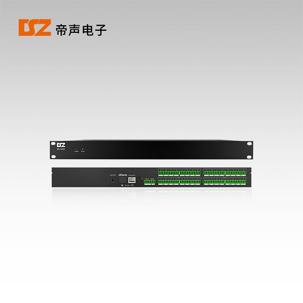 16進(jìn)16出數(shù)字音頻處理器DS-1616